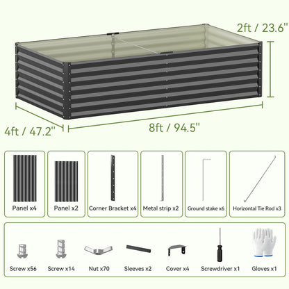 COMHOMA 2 Pack Planter Box with Trellis and Wheels, 48In Elevated Raised Garden Bed, Drainage Holes, Outdoor Lattice for Climbing Flowers, Vegetables, Patio Balcony, Brown