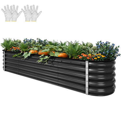 YITAHOME 8x4x1.5ft 2pcs Large Raised Garden Bed Kit, Galvanized Metal Planter Box with Gloves, Outdoor Above Ground Planters for Plants Vegetables Flowers, Silver