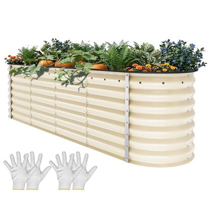 YITAHOME 8x4x1.5ft 2pcs Large Raised Garden Bed Kit, Galvanized Metal Planter Box with Gloves, Outdoor Above Ground Planters for Plants Vegetables Flowers, Silver