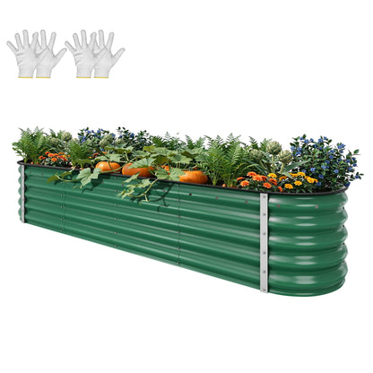 YITAHOME 8x4x1.5ft 2pcs Large Raised Garden Bed Kit, Galvanized Metal Planter Box with Gloves, Outdoor Above Ground Planters for Plants Vegetables Flowers, Silver