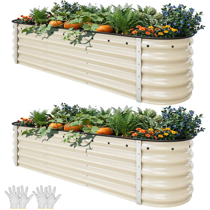 YITAHOME 8x4x1.5ft 2pcs Large Raised Garden Bed Kit, Galvanized Metal Planter Box with Gloves, Outdoor Above Ground Planters for Plants Vegetables Flowers, Silver