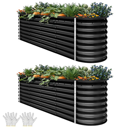 YITAHOME 8x4x1.5ft 2pcs Large Raised Garden Bed Kit, Galvanized Metal Planter Box with Gloves, Outdoor Above Ground Planters for Plants Vegetables Flowers, Silver