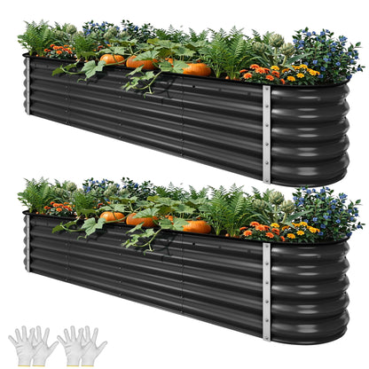 YITAHOME 8x4x1.5ft 2pcs Large Raised Garden Bed Kit, Galvanized Metal Planter Box with Gloves, Outdoor Above Ground Planters for Plants Vegetables Flowers, Silver