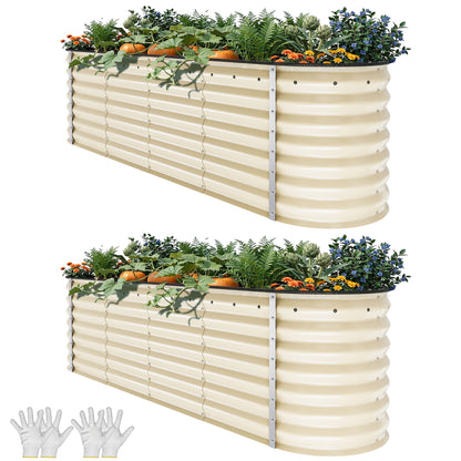 YITAHOME 8x4x1.5ft 2pcs Large Raised Garden Bed Kit, Galvanized Metal Planter Box with Gloves, Outdoor Above Ground Planters for Plants Vegetables Flowers, Silver